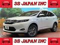 2015 Toyota Harrier Hybrid