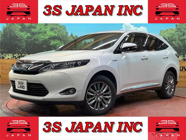 2015 Toyota Harrier Hybrid