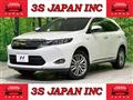 2015 Toyota Harrier Hybrid