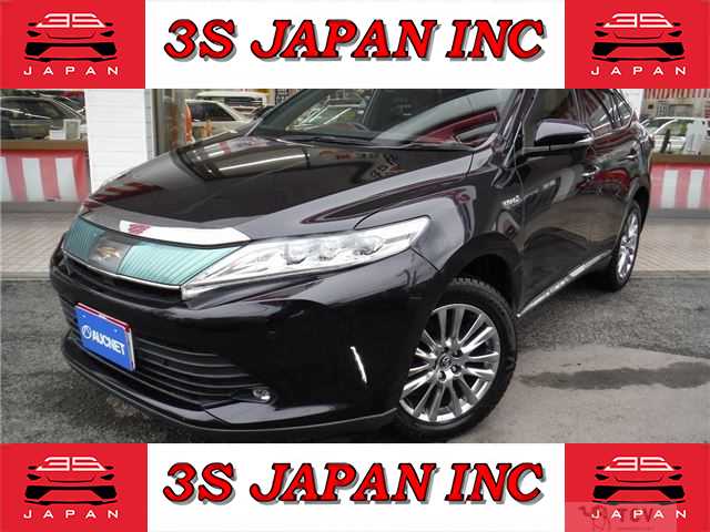 2017 Toyota Harrier Hybrid