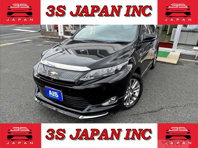 2015 Toyota Harrier Hybrid