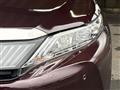 2014 Toyota Harrier Hybrid