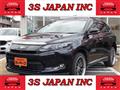2015 Toyota Harrier Hybrid