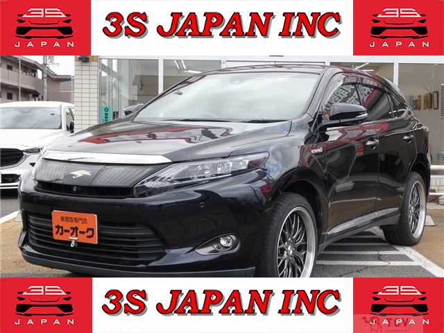 2015 Toyota Harrier Hybrid