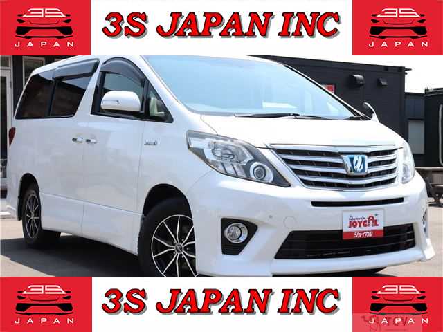 2013 Toyota Alphard Hybrid
