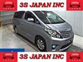 2012 Toyota Alphard Hybrid