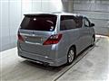 2012 Toyota Alphard Hybrid