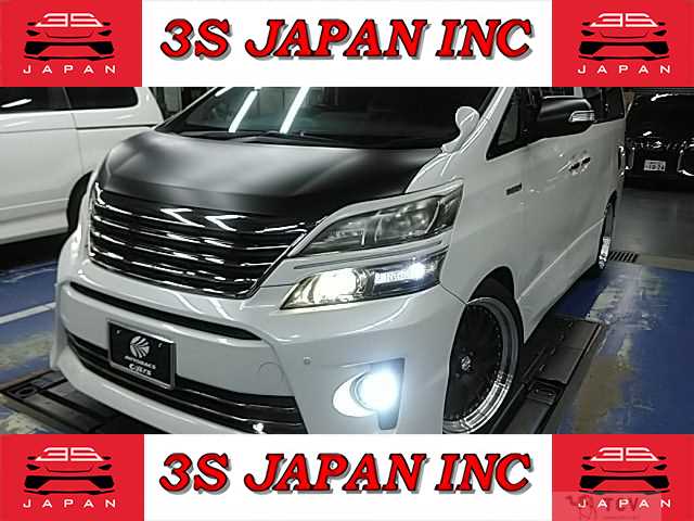 2012 Toyota Vellfire