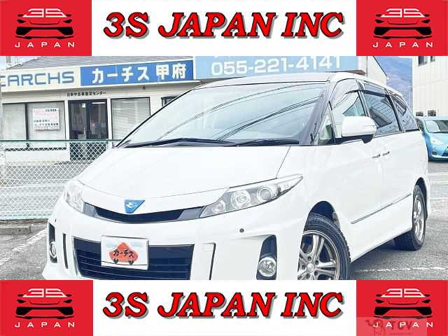 2013 Toyota Estima Hybrid