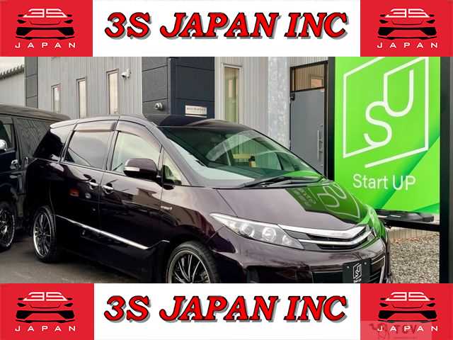 2015 Toyota Estima Hybrid