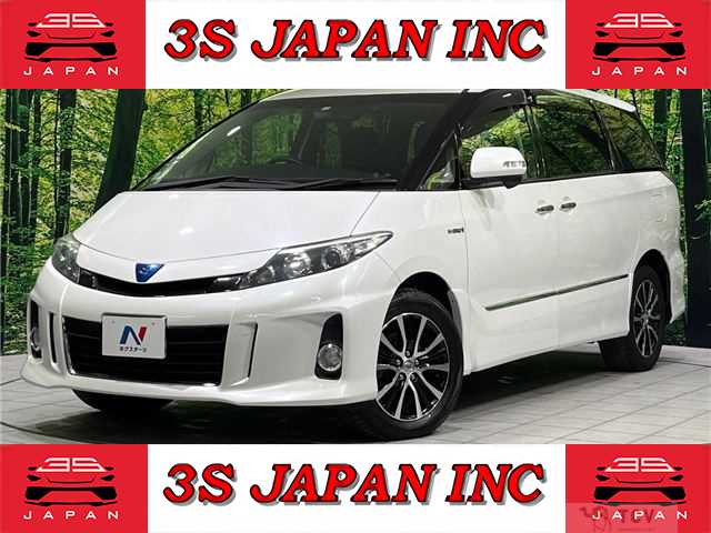 2015 Toyota Estima Hybrid