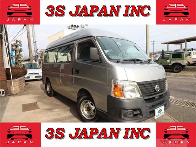 2006 Nissan Caravan