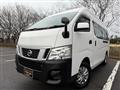 2015 Nissan NV350 Caravan