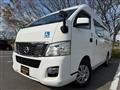 2012 Nissan NV350 Caravan
