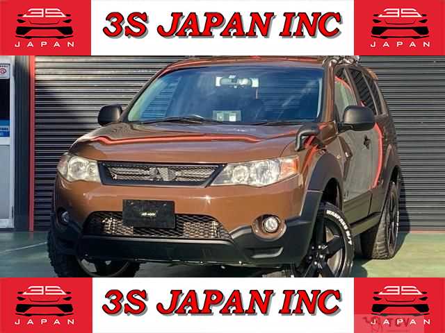 2005 Mitsubishi Outlander