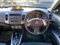 2005 Mitsubishi Outlander