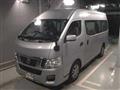 2015 Nissan NV350 Caravan