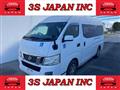 2015 Nissan NV350 Caravan