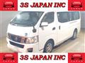 2014 Nissan NV350 Caravan