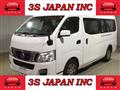 2015 Nissan NV350 Caravan