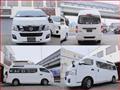 2013 Nissan NV350 Caravan