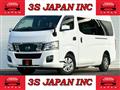2015 Nissan NV350 Caravan