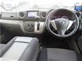 2012 Nissan NV350 Caravan