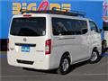 2015 Nissan NV350 Caravan