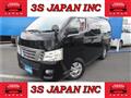 2015 Nissan NV350 Caravan