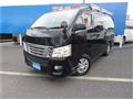 2015 Nissan NV350 Caravan