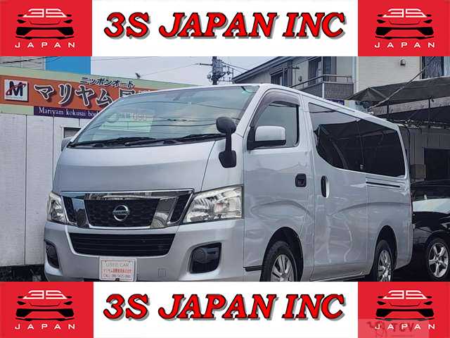 2015 Nissan NV350 Caravan
