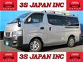 2015 Nissan NV350 Caravan
