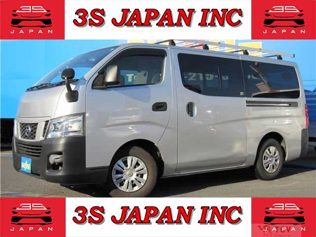 2015 Nissan NV350 Caravan