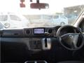 2015 Nissan NV350 Caravan