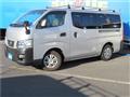 2015 Nissan NV350 Caravan