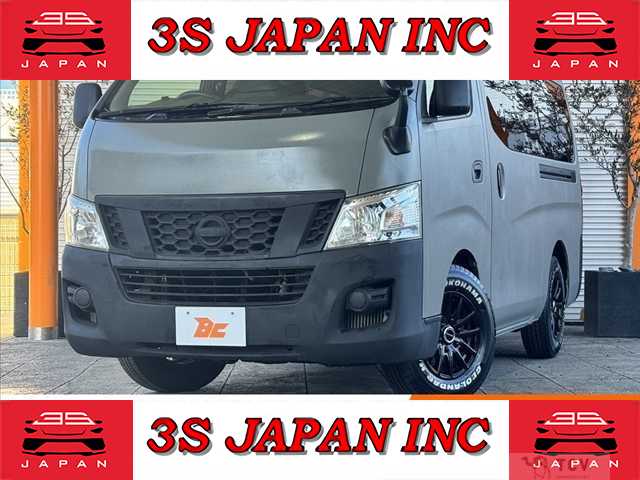 2015 Nissan NV350 Caravan