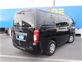 2014 Nissan NV350 Caravan