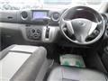 2014 Nissan NV350 Caravan