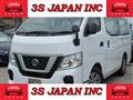 2021 Nissan NV350 Caravan