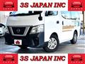 2018 Nissan NV350 Caravan