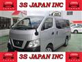 2019 Nissan NV350 Caravan