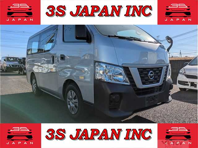 2021 Nissan NV350 Caravan