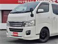 2012 Nissan NV350 Caravan