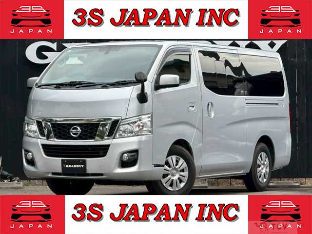 2013 Nissan NV350 Caravan