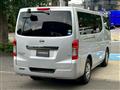 2013 Nissan NV350 Caravan