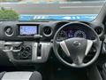 2013 Nissan NV350 Caravan