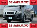 2014 Nissan NV350 Caravan