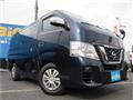 2020 Nissan NV350 Caravan