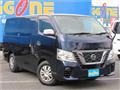 2020 Nissan NV350 Caravan