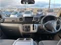 2020 Nissan NV350 Caravan